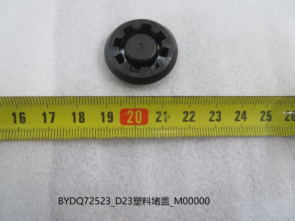 BYD Dolphin D23 Plastic Plug BYDQ72523