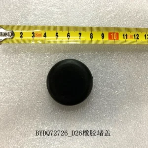 BYD Dolphin D26 Rubber Plug BYDQ72726