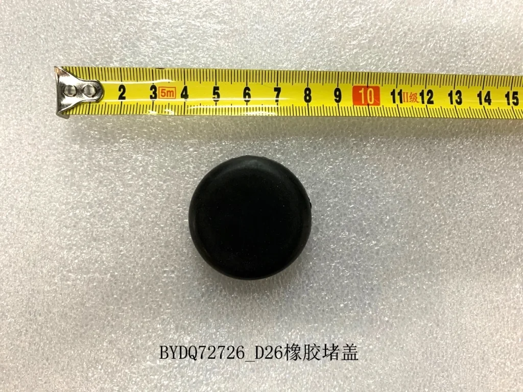 BYD Dolphin D26 Rubber Plug BYDQ72726