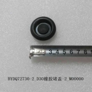 BYD Dolphin D30 Rubber Plug - 2 BYDQ72730-2