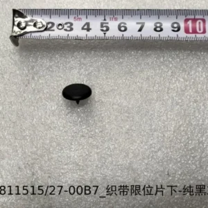 BYD Dolphin Diameter Limiter - Pure Black 2 Injection Molding EG-5811515/27-00B7