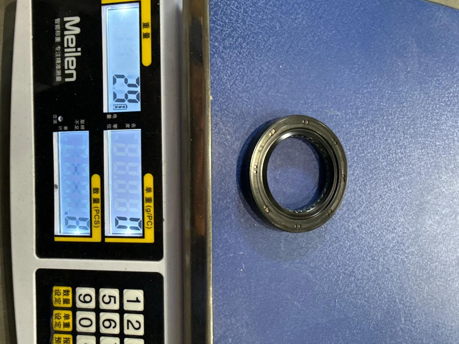 BYD Dolphin Differential Oil Seal e6-1701550