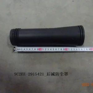 BYD Dolphin Dust Cover Of Rear Shock Absorber SC2EE-2915421
