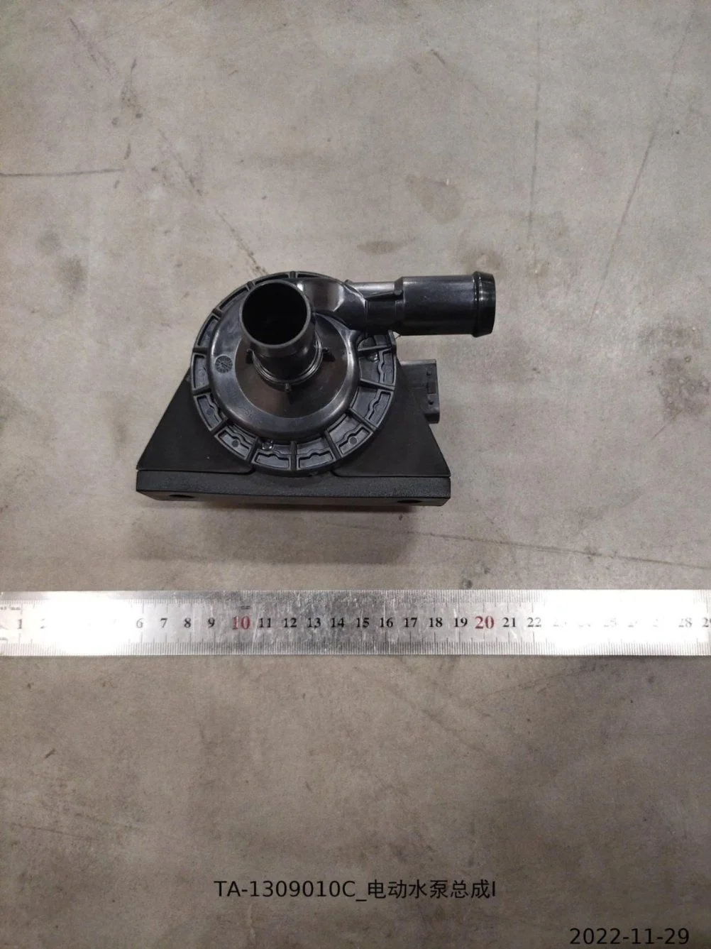 BYD Dolphin Electric Water Pump Assy. I TA-1309010C
