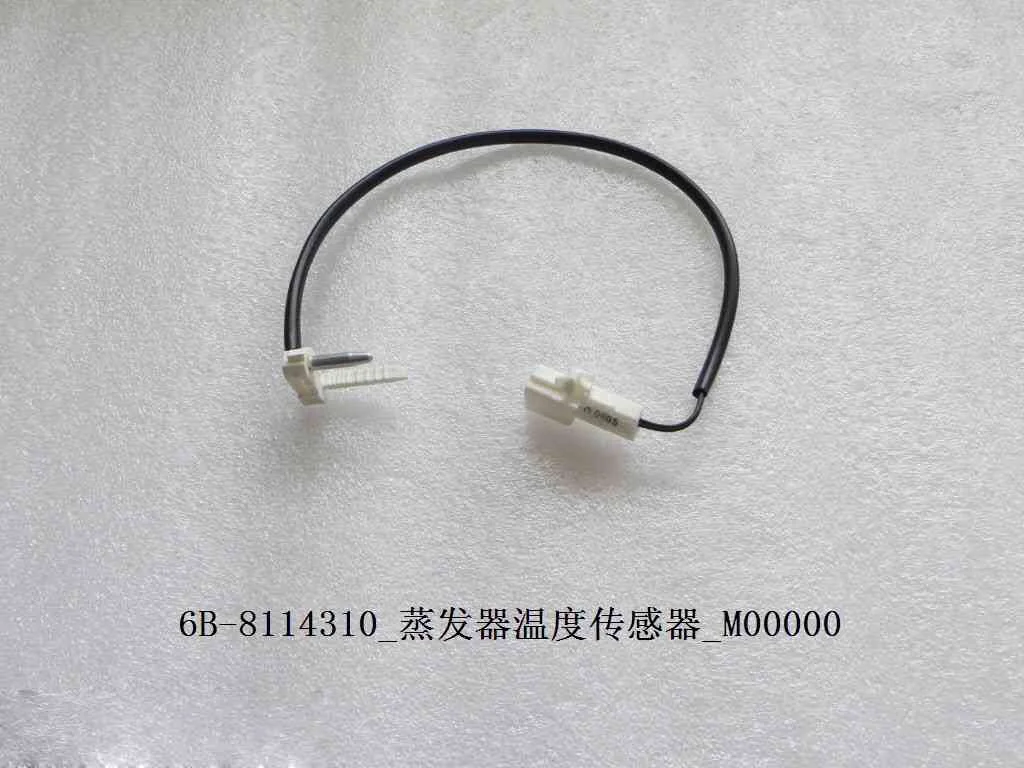 BYD Dolphin Evaporator Temperature Sensor 6B-8114310