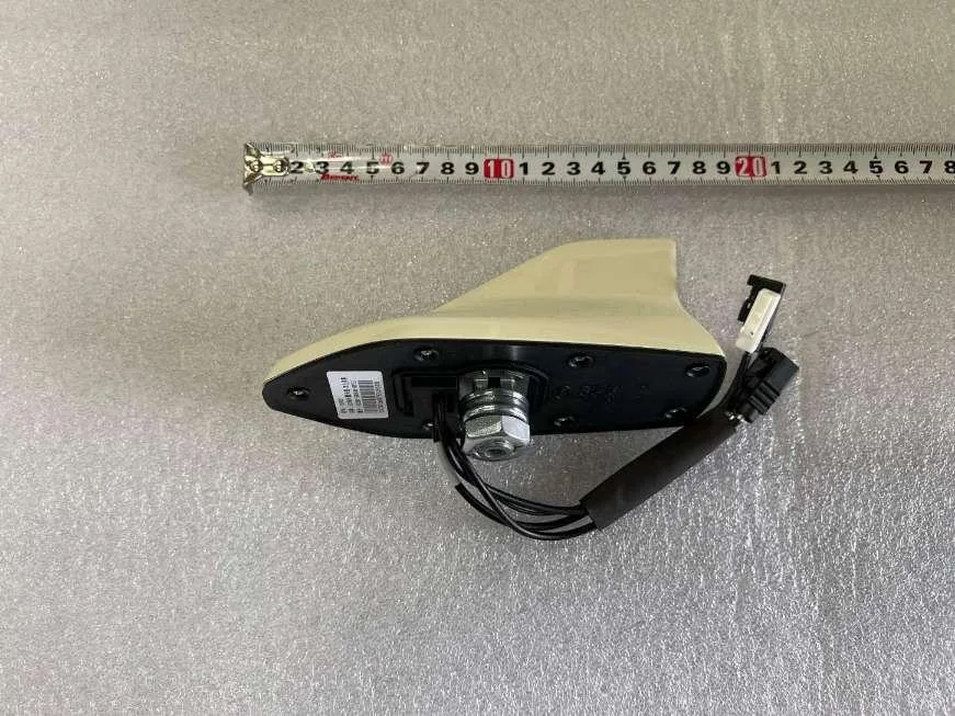 BYD Dolphin External Antenna - Cheese SC2EM-7903500-00YB1