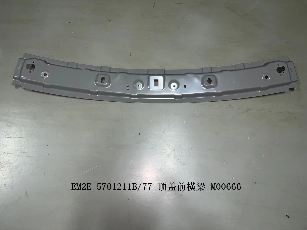 BYD Dolphin Front Beam Of The Top Cover EM2E-5701211B/77