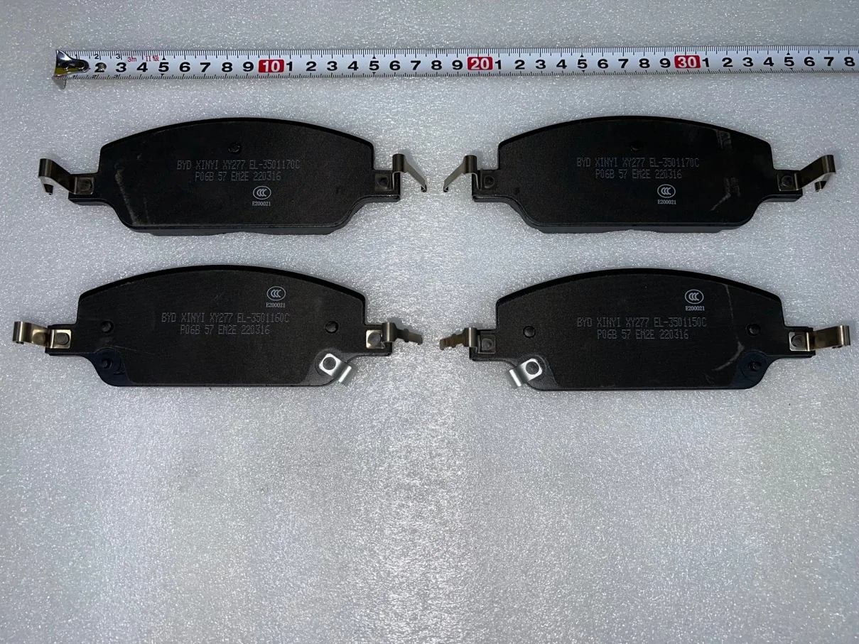 BYD Dolphin Front Brake Pad Assembly EM2E-3501500C