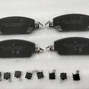 BYD Dolphin Front Brake Pad Assembly - After-sales Kit EM2EY-3501500S