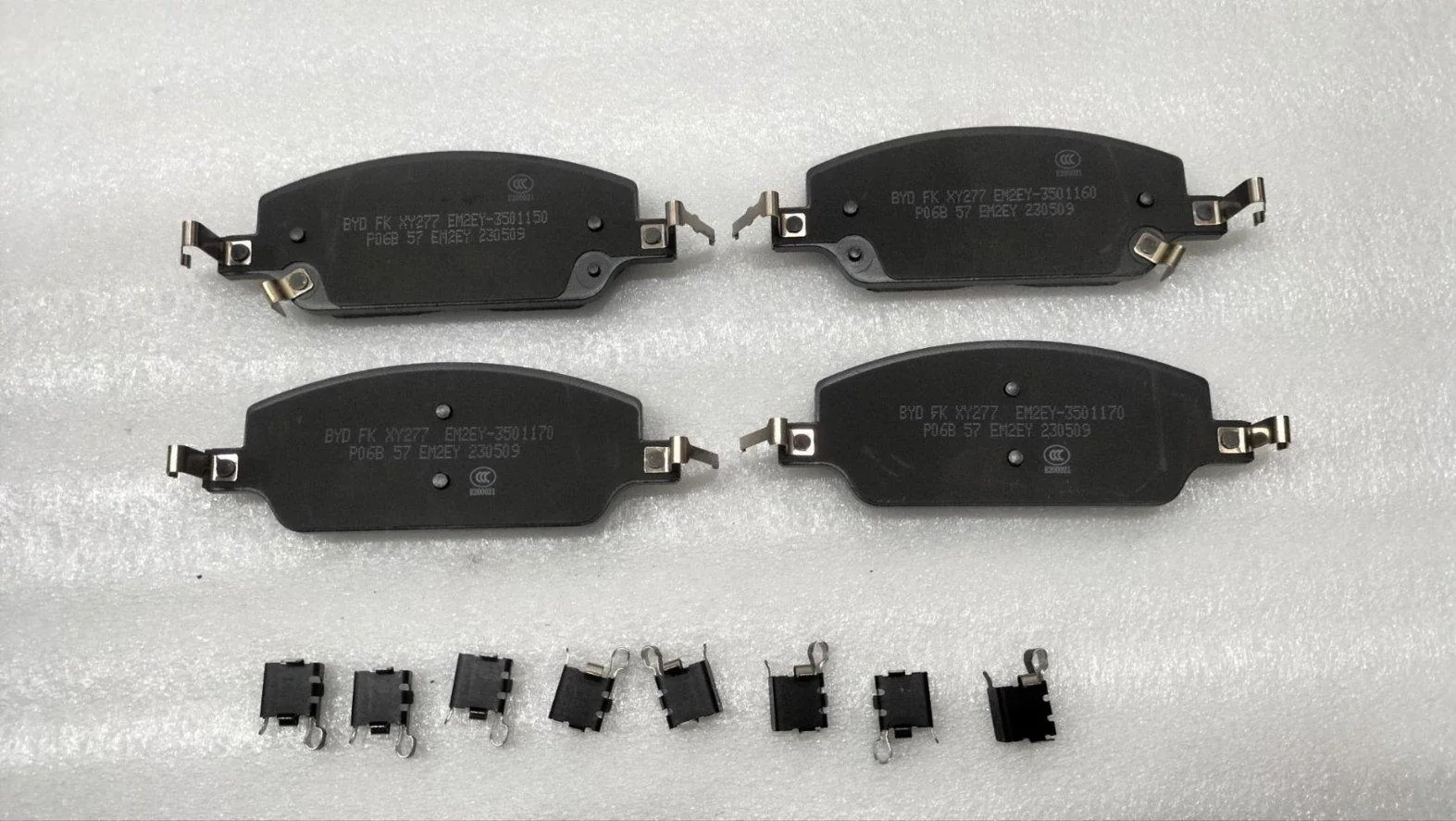 BYD Dolphin Front Brake Pad Assembly - After-sales Kit EM2EY-3501500S