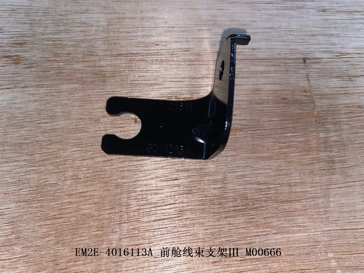 BYD Dolphin Front Cabin Line Bundle Support Iii EM2E-4016113A