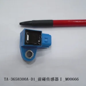 BYD Dolphin Front Collision Sensor I TA-3658300A-D1