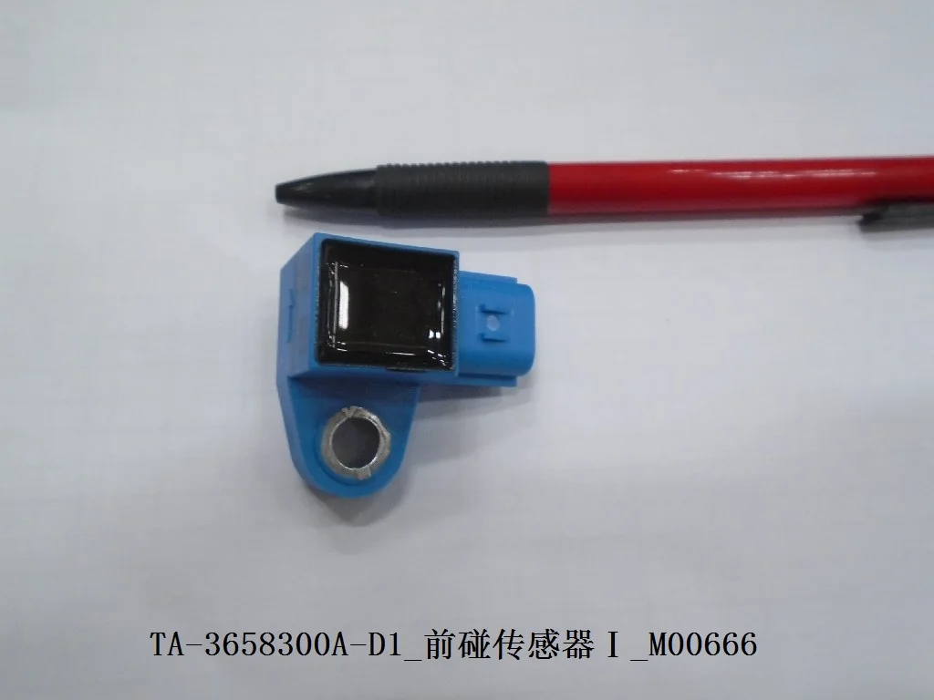 BYD Dolphin Front Collision Sensor I TA-3658300A-D1