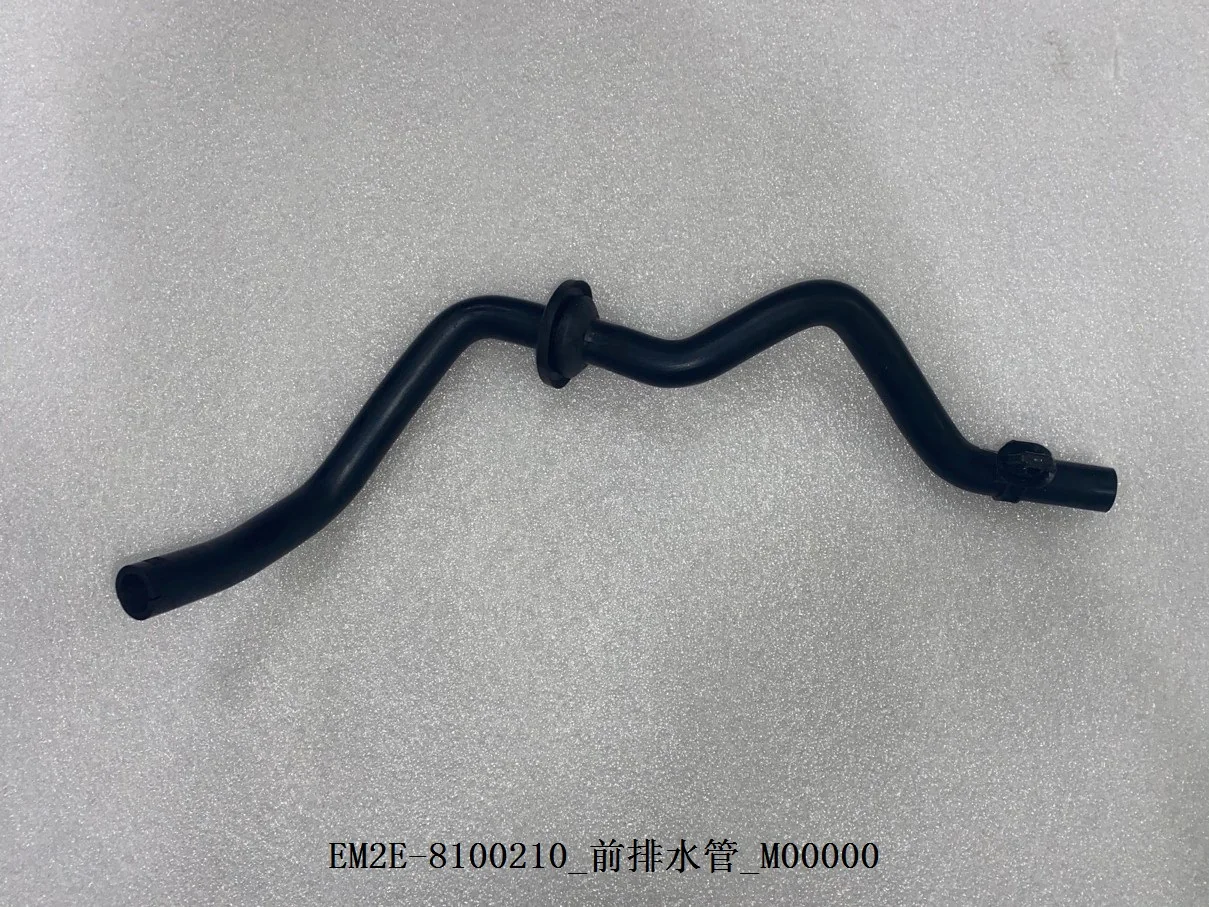 BYD Dolphin Front Drain EM2E-8100210