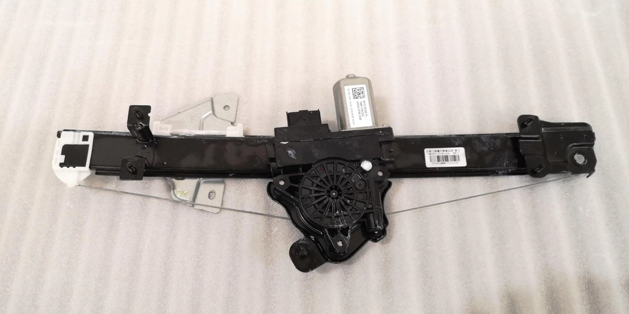 BYD Dolphin Front Left Window Regulator Assembly EM2EUL-6104100B