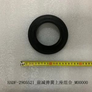 BYD Dolphin Front Lowering Spring Upper Seat Assembly HADF-2905521