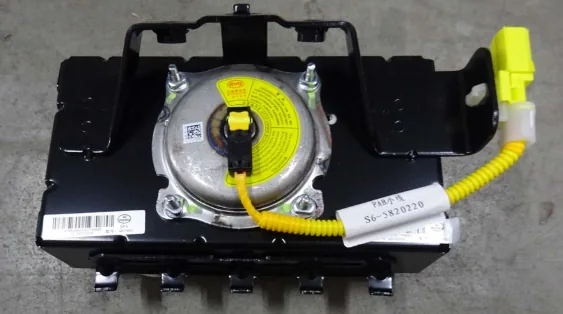 BYD Dolphin Front Occupant Airbag Module SC-5820200B
