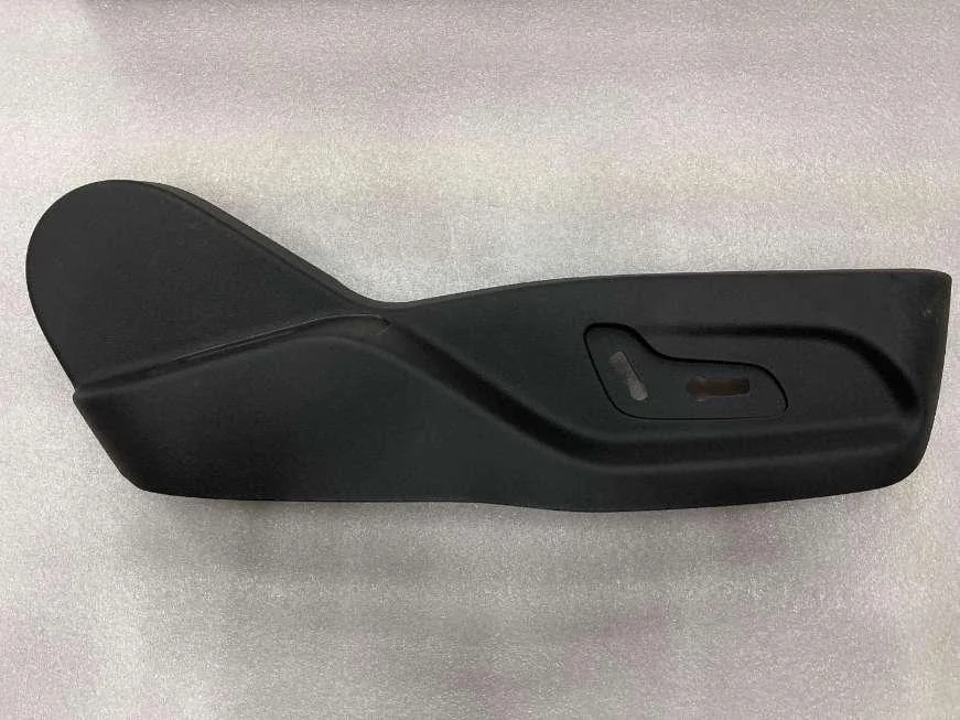 BYD Dolphin Front Passenger's Seat Right Shield EM2E-6900114E