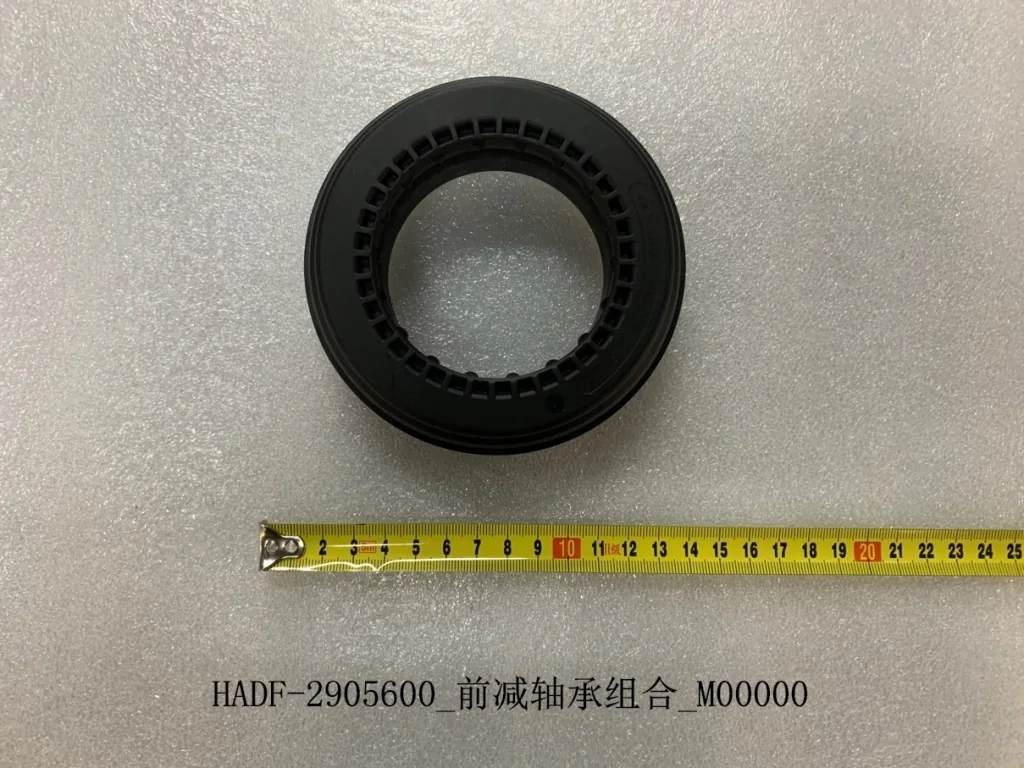BYD Dolphin Front Reducer Combination HADF-2905600