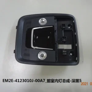 BYD Dolphin Front Room Light Assembly - Deep Black 5 EM2E-4123010J-00A7
