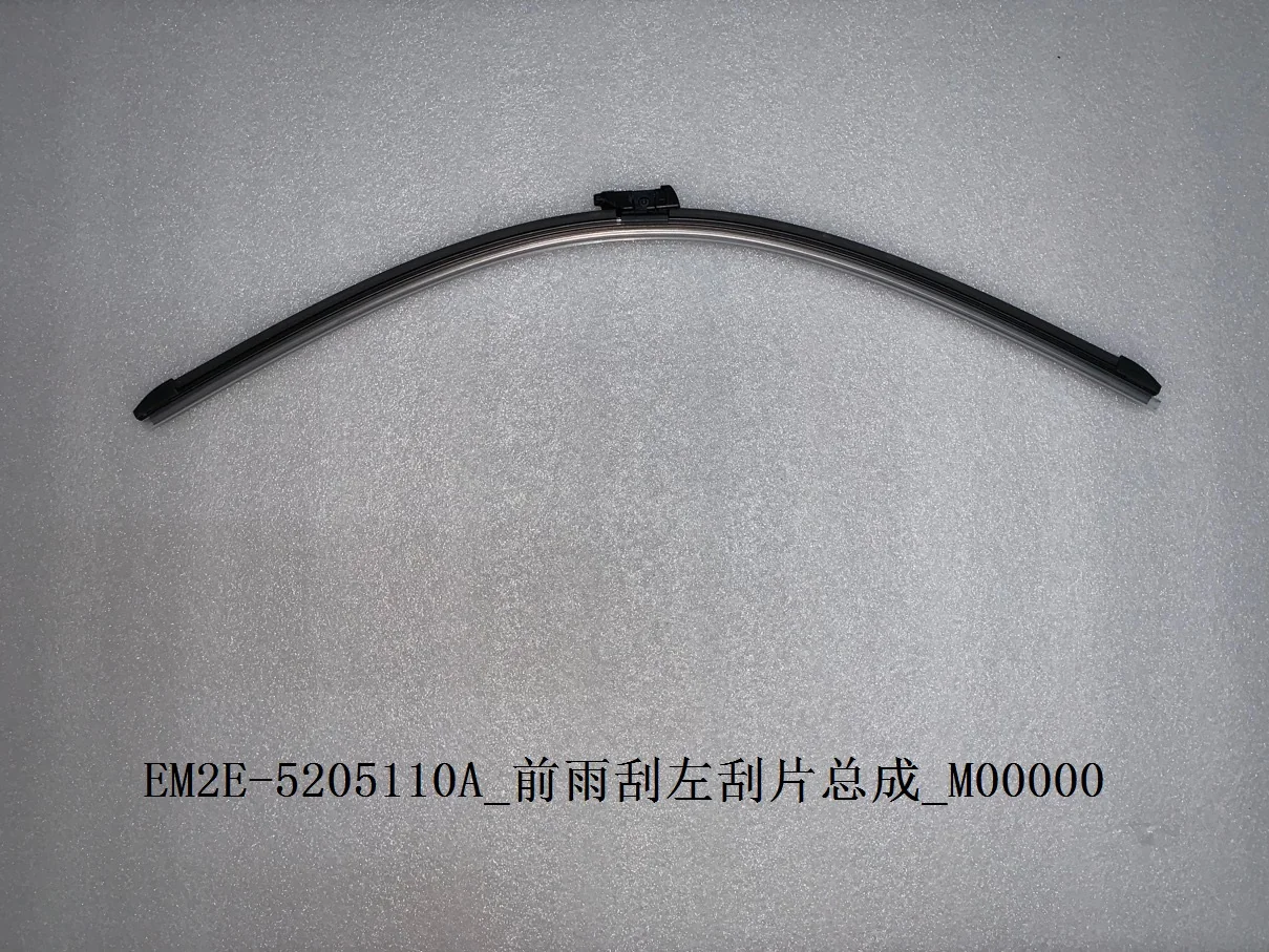 BYD Dolphin Front Wiper Left Blade Assembly EM2E-5205110A