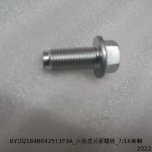 BYD Dolphin Hex Flange Bolt 7/16 Inch BYDQ184B0425T1F3A
