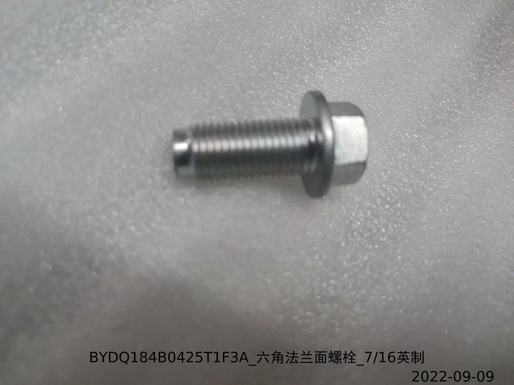 BYD Dolphin Hex Flange Bolt 7/16 Inch BYDQ184B0425T1F3A