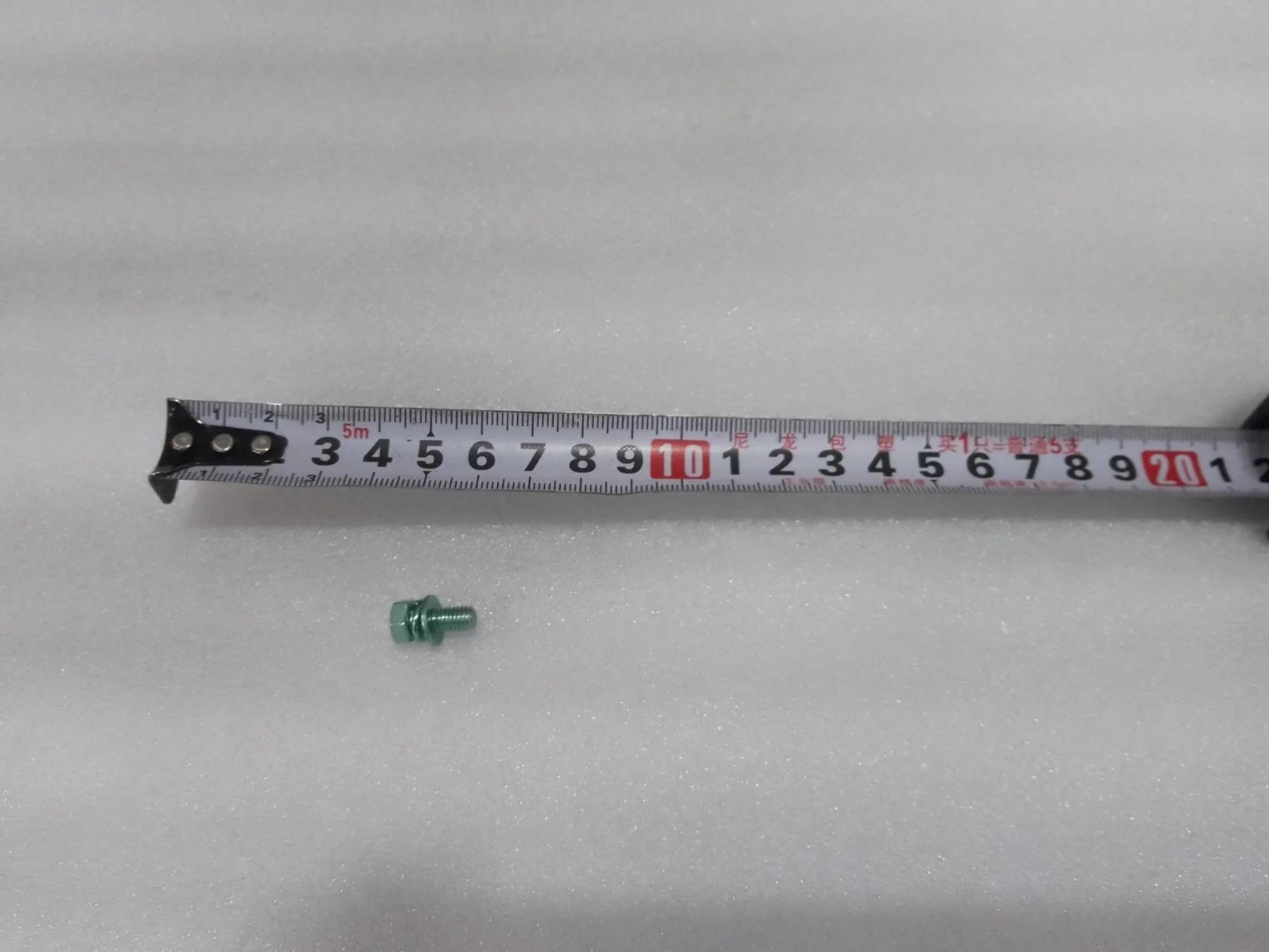 BYD Dolphin Hex Head Bolt
