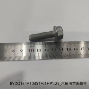 BYD Dolphin Hexagonal Flange Bolt BYDQ184A1035TF61HP1.25