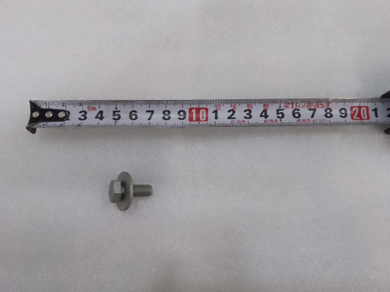 BYD Dolphin Hexagonal Head Bolt And Flat Washer Assembly Q140B0820TF61LHP1.25