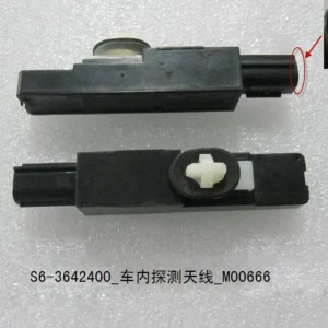 BYD Dolphin In-vehicle Detection Antenna S6-3642400