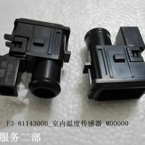 BYD Dolphin Indoor Temperature Sensor F3-8114300B