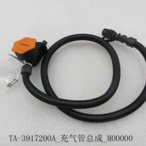BYD Dolphin Inflatable Tube Assembly TA-3917200A