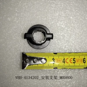 BYD Dolphin Installation Bracket VBH-4134202