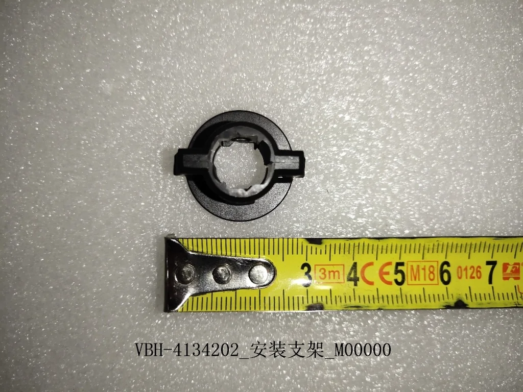 BYD Dolphin Installation Bracket VBH-4134202