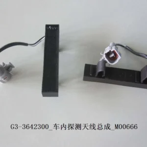 BYD Dolphin Interior Vehicle Radar Assembly G3-3642300