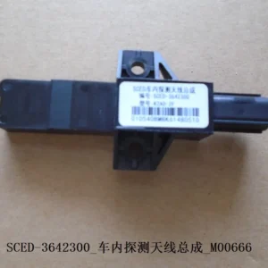 BYD Dolphin Interior Vehicle Radar Assembly SCED-3642300