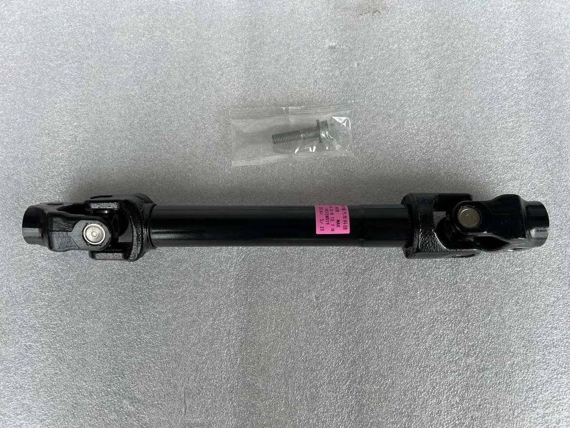 BYD Dolphin Intermediate Shaft Assembly EM2EUR-3404030