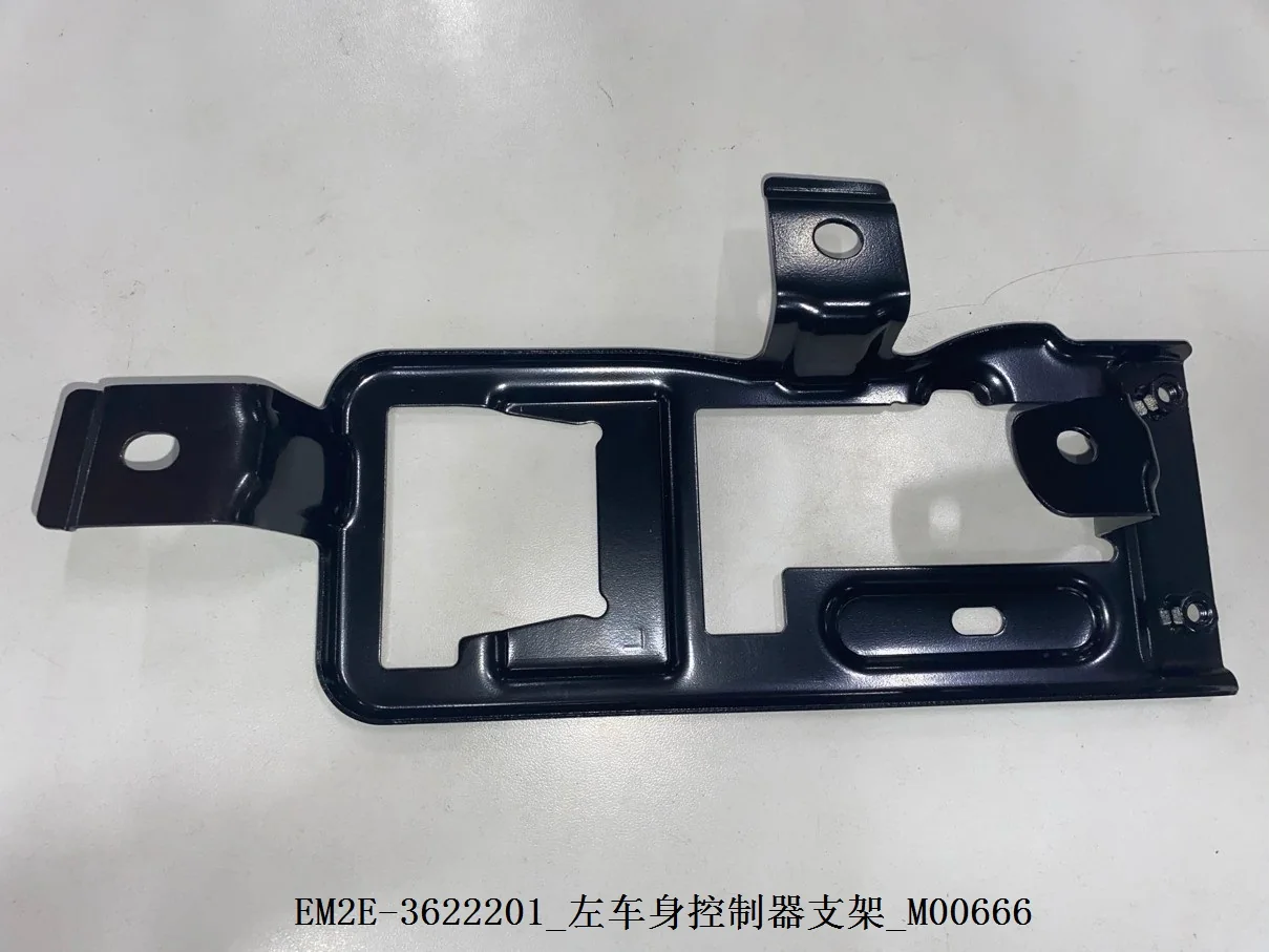 BYD Dolphin Left Body Controller Bracket EM2E-3622201