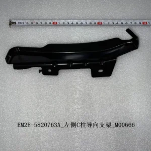 BYD Dolphin Left Cpillar Guide Bracket EM2E-5820763A