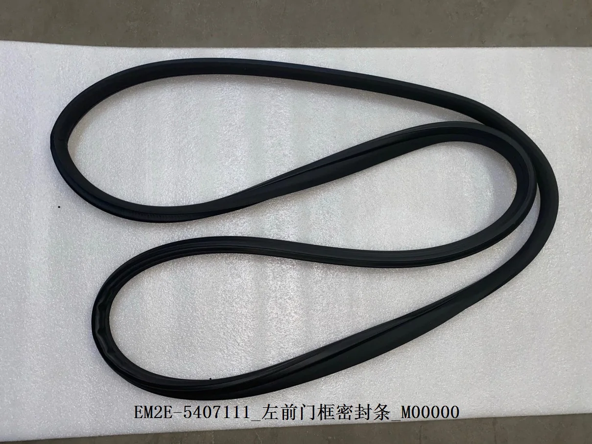 BYD Dolphin Left Front Door Frame Seal EM2E-5407111