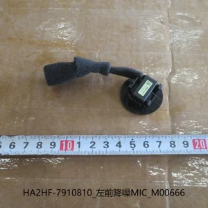 BYD Dolphin Left Front Noise Reduction Microphone HA2HF-7910810