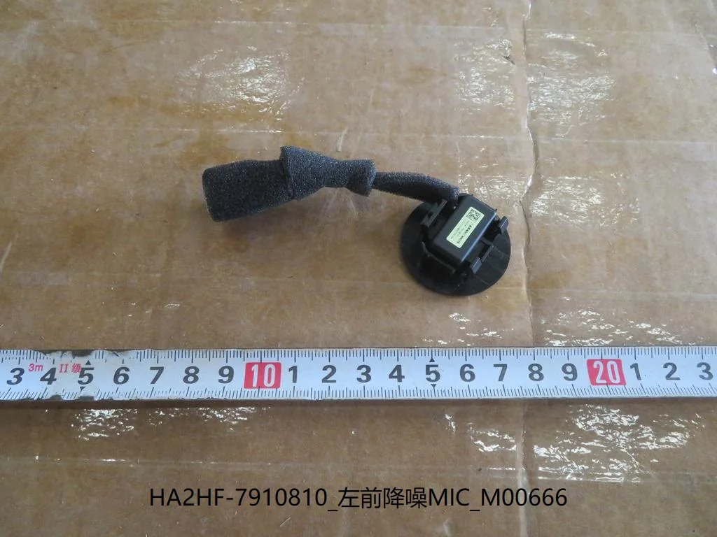 BYD Dolphin Left Front Noise Reduction Microphone HA2HF-7910810