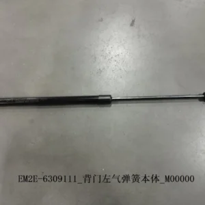 BYD Dolphin Left Gas Spring Body Of Rear Door EM2E-6309111
