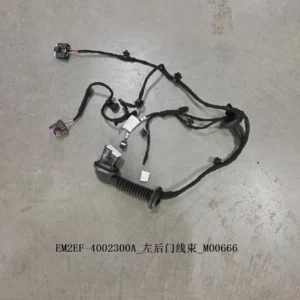BYD Dolphin Left Rear Door Wiring Harness EM2EF-4002300A