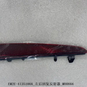 BYD Dolphin Left Rear Return Reflector EM2E-4135100A
