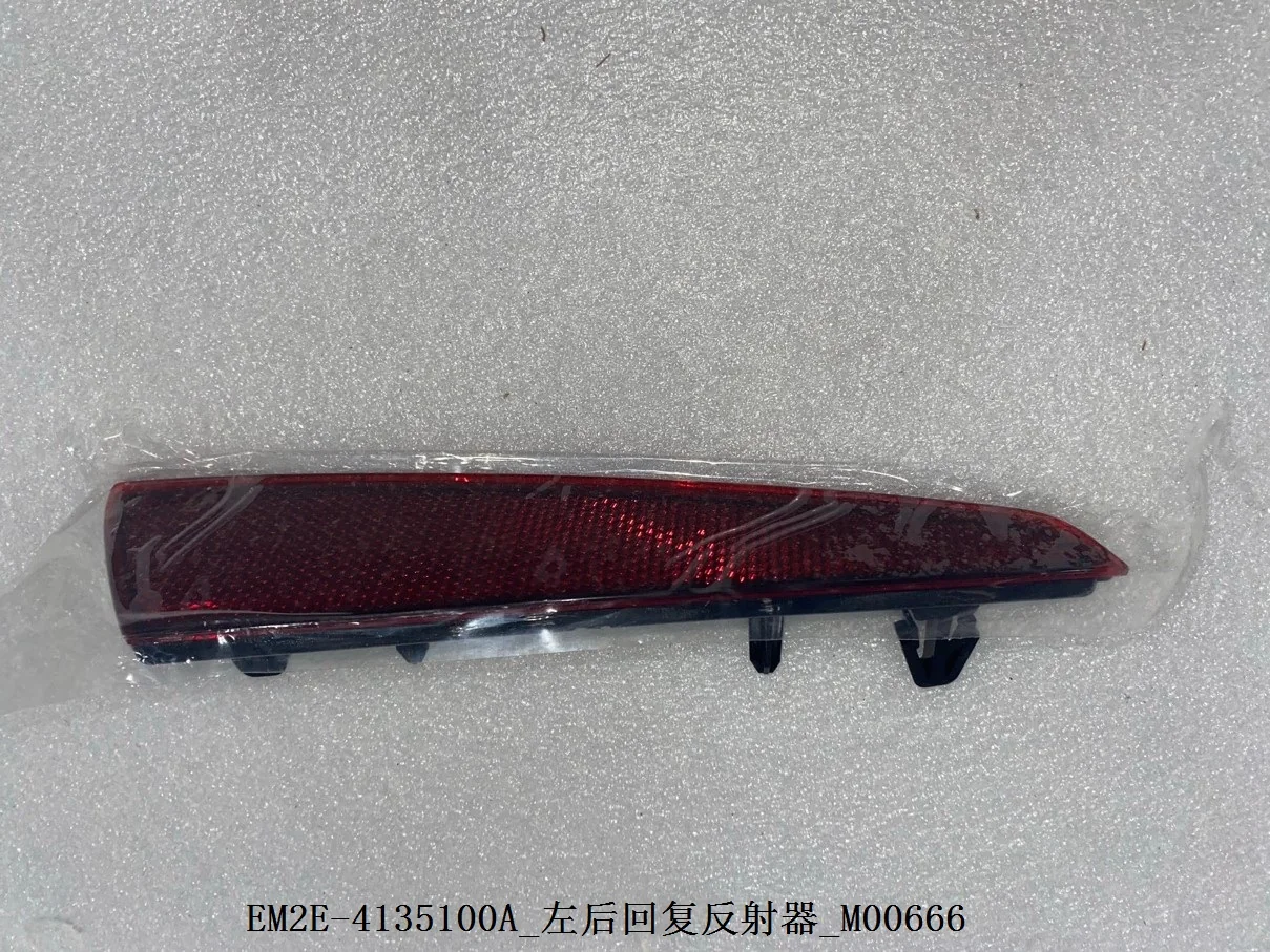 BYD Dolphin Left Rear Return Reflector EM2E-4135100A