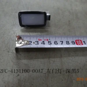 BYD Dolphin Left-side Door Light - Deep Black 5 SA2FC-4131100-00A7
