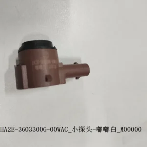 BYD Dolphin Little Probe - Dudu White HA2E-3603300G-00WAC