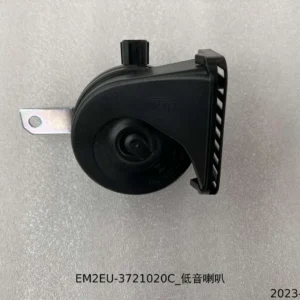 BYD Dolphin Low-pitch Horn EM2EU-3721020C